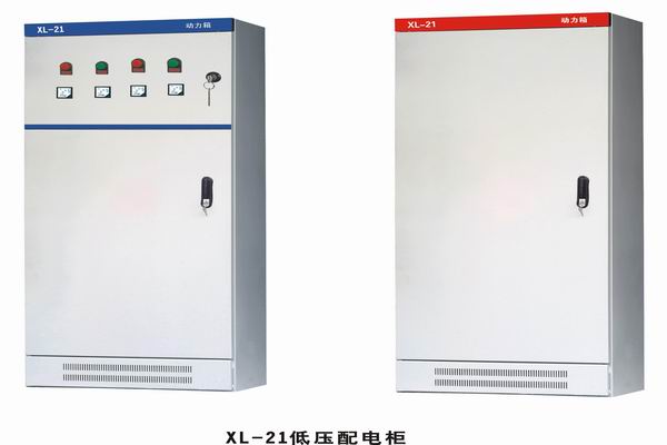 竞秀3683配电-3683谈谈防水配电箱检修